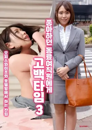 隐秘的角落 热门海报
